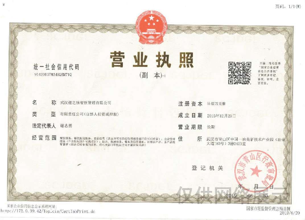 &#31859;&#20848;&#119;&#101;&#98;&#29256;&#30331;&#24405;&#20837;&#21475;&#45;&#31859;&#20848;&#65288;&#20013;&#22269;&#65289;