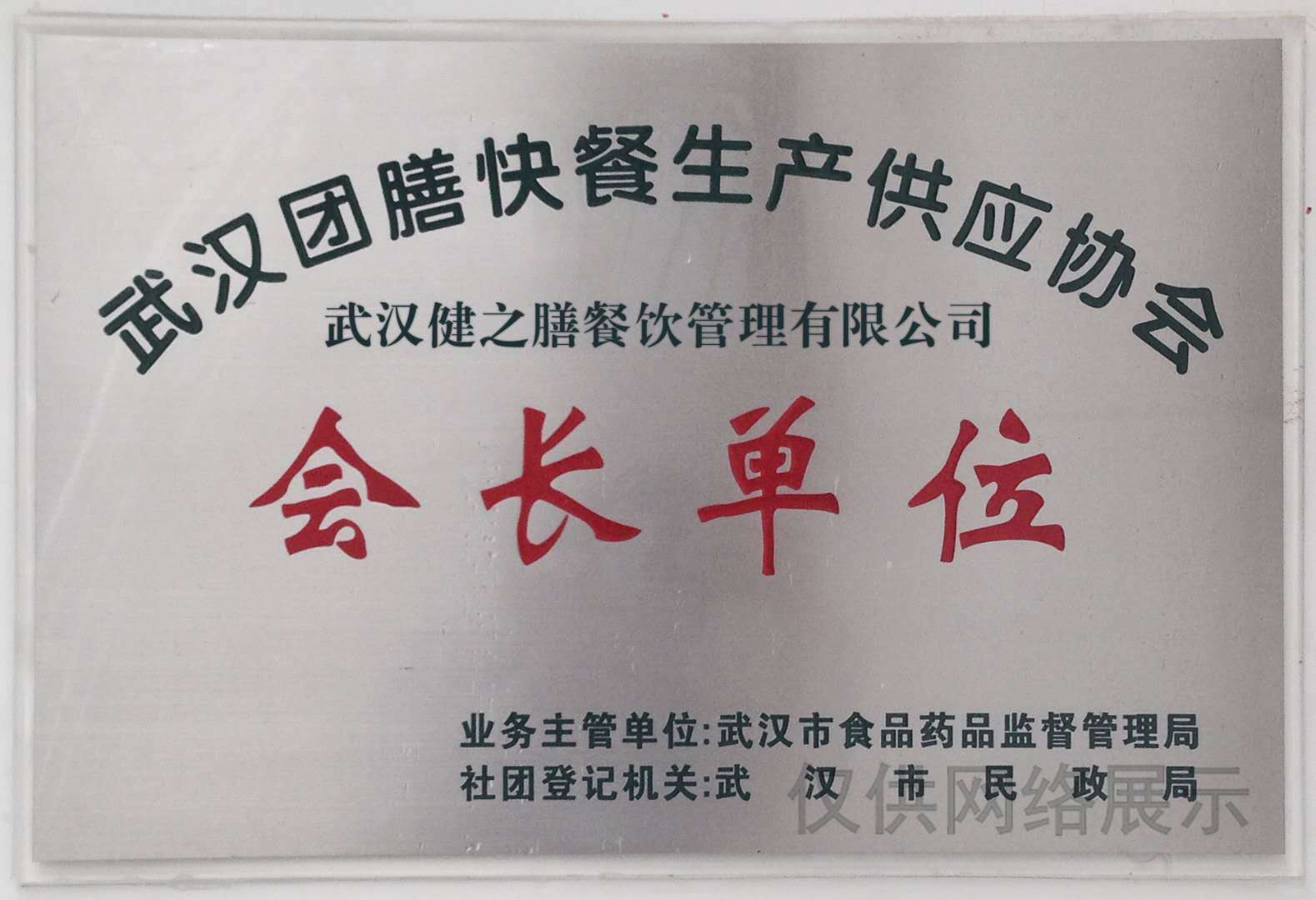 &#31859;&#20848;&#119;&#101;&#98;&#29256;&#30331;&#24405;&#20837;&#21475;&#45;&#31859;&#20848;&#65288;&#20013;&#22269;&#65289;